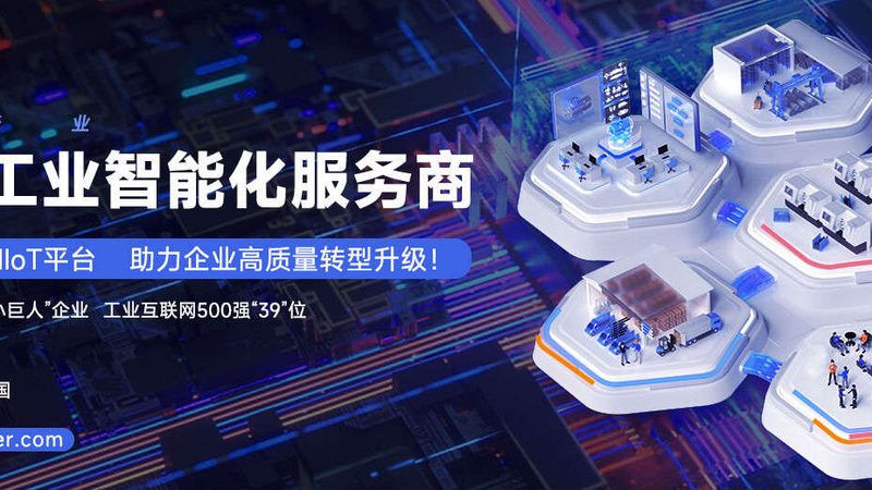 冲压设备技术参数检验：标准与要点解析