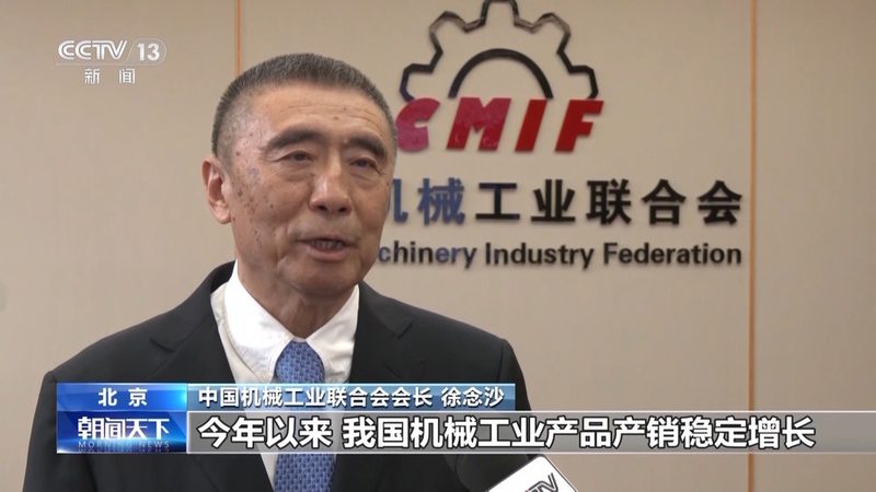 数控车床编程入门：实操讲解与关键要点