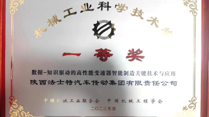 加工中心主轴油冷机：揭秘其核心作用与选型要点**